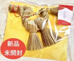 Item thumbnail for item cb468754-f865-4477-97d9-3c0885de1cab