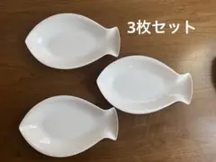 2026年最新】お皿 フランフランの人気アイテム - メルカリ