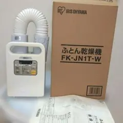 Item thumbnail for item 1bab4f19-d9c4-41f4-9784-a48051af225e