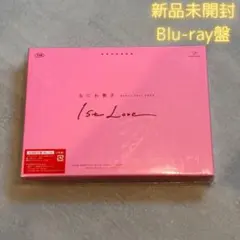 なにわ男子Debut Tour 1st Love 初回限定盤Blu-ray