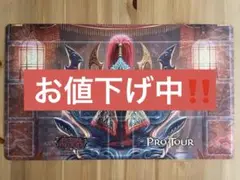 Fab 天命の王冠（Crown of Providence）Nonfoil 1枚 Crown of Providence | Uprising | Star City Games