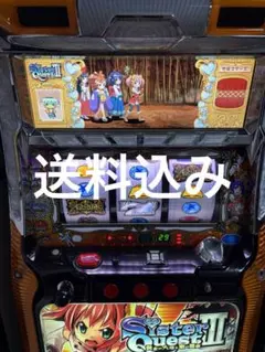 2025年最新】シスタークエスト3の人気アイテム - メルカリ