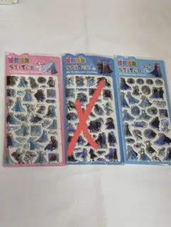アナとエルサ 3Dエンボスシールセット　ボンボンシール