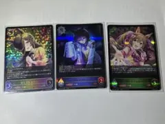 2026年最新】ライスシャワー シャドバの人気アイテム - メルカリ