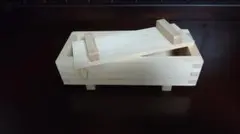 Item thumbnail for item 586f22b5-a721-42b5-9f89-18edd138d1db