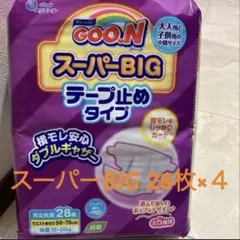 Item thumbnail for item 6a173496-c5ca-41b3-a2fb-91b8d6f5a400