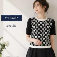 69 美品　M'S GRACY フラワー　ニットのサムネイル