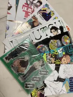 ジャンプGIGA SUMMER 2024呪術廻戦　アクリルスタンド付録セット