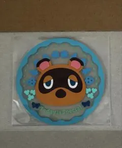 あつまれどうぶつの森 コースター たぬきち　ガチャのサムネイル