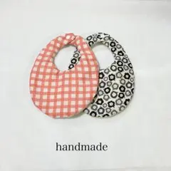 ハンドメイド ベビー　スタイ 2枚セット