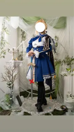 2026年最新】セイバー 衣装 鎧の人気アイテム - メルカリ