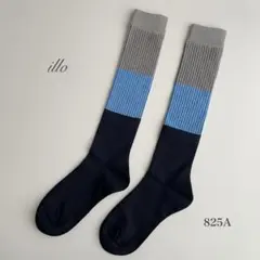 ハイソックス　リブソックス　3色カラー　ストライプ　ブルー　シンプル　おしゃれ
