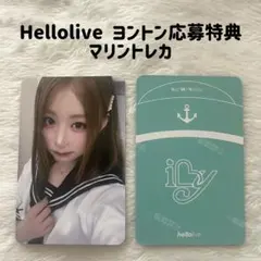 2026年最新】say my name メイの人気アイテム - メルカリ