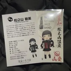 温泉むすめ】松之山棚美 ありがとうステッカー - メルカリ
