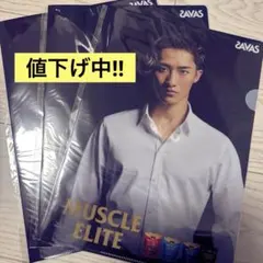 Item thumbnail for item 247259e9-614d-4376-accc-c7ea3076ca13