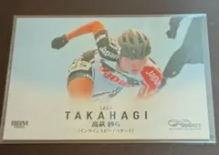 ⾼萩嬉ら BBM 2025INFINITY レギュラーカード インラインスケート