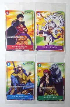 カードダス ジャンプフェスタ2006 未開封 ワンピース、ナルト