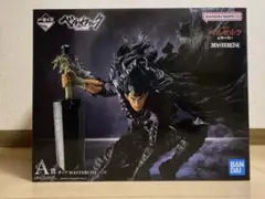 一番くじ ベルセルク A賞 ガッツ