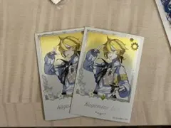 鏡音レン　チェキ風カード　miku with you 2025 2枚セット