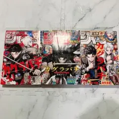 週刊少年ジャンプ 2023年42号カグラバチ新連載 2024年40号1周年本誌