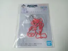 一番くじ ワンピース 未来島エッグヘッド H賞 シルエットキーチェーン ルフィ