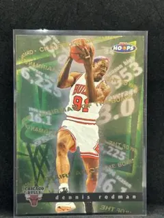 Dennis Rodman 97-98 Hoops インサート