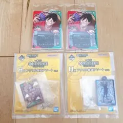 即日発送⭐️ワンピース 一番くじ モンキー・D・ルフィ プロモカード 2枚セット