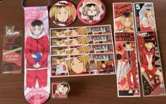 孤爪研磨 セット