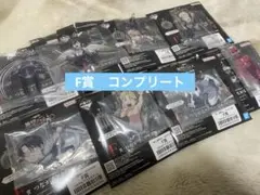 進撃の巨人　それぞれの決意　一番くじ　F賞　コンプリートセット