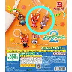 Item thumbnail for item 9de7df88-4c12-42d8-9b2f-1259cde5fcf4