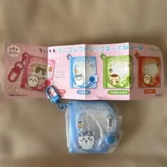 ちいかわ ミニコレクトブックキーホルダー① ハチワレ
