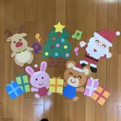 壁面飾り　【メリークリスマス】 12月壁面　クリスマス壁面　保育