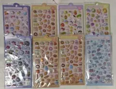 かわいさいっぱいぷっくりシール 8枚セット まとめ売り