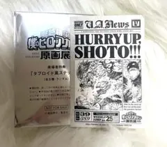僕のヒーローアカデミア　原画展　タブロイド風ステッカー