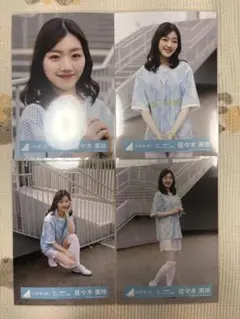 佐々木美玲 一番星