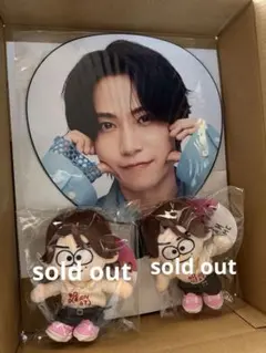 timelesz 橋本将生　うちわ