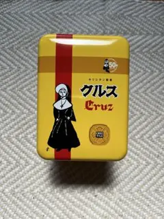 グルス Cruz 50周年記念空き缶