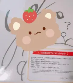 かやのん 茅野愛衣 直筆サイン色紙 - メルカリ