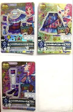 アイカツカード スイングジェミニコーデ 3枚セット