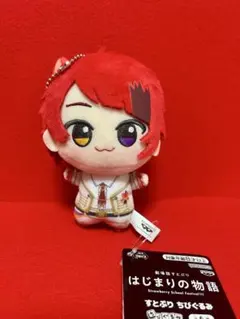 ぷちくうぱ様 リクエスト 2点 まとめ商品