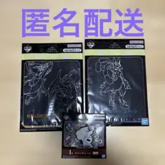 一番くじ　 メガシンカ　ポケモン　ハンドタオル　ラバーチャーム　まとめ3点セット