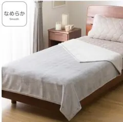 Item thumbnail for item a59fbd3f-b3cf-43db-81df-bbe8ed4f1f15