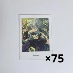 あんスタ 名都神無 アクスタ 4piece エスプリ カンナ - メルカリ