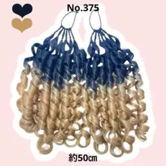 Item thumbnail for item 200c3803-78c0-4961-8ba3-d229a9f81b58