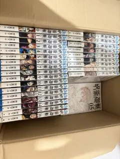 [漫画]呪術廻戦 0～25巻セット
