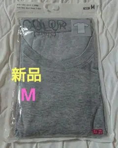 anemone様 リクエスト 2点 まとめ商品