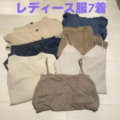 GU・UNIQLO レディースまとめ売り7点／パンツ・ワンピース入り