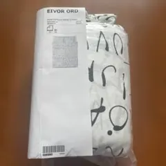 IKEA EIVOR ORD 掛け布団カバー 200x200cm