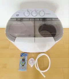2026年最新】simplus 二槽式洗濯機の人気アイテム - メルカリ