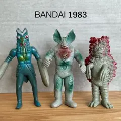 バルタン星人　イカルス星人　1983 ソフビ　フィギュア　2体 バルタン星人 イカルス星人 1983 ソフビ フィギュア 2体 - メルカリ